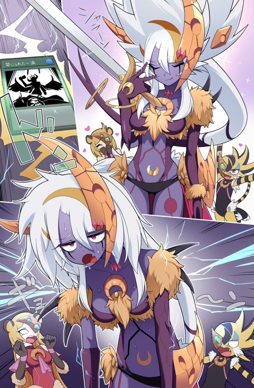 &lt;3 animal_humanoid bodily_fluids bored breasts card clothing comic duel_monster eyes_closed felid felid_humanoid female group gulonine hi_res humanoid konami leotard lion lion_humanoid lunalight lunalight_leo_dancer lunalight_tiger lunalight_yellow_marten mammal mammal_humanoid manga marten marten_humanoid mustelid musteline open_mouth pantherine pantherine_humanoid purple_body purple_eyes red_eyes sweat sweatdrop tiger tiger_humanoid trio yu-gi-oh!