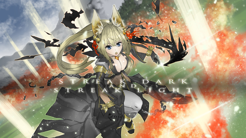 1girl animal_ears bell black_gloves black_pants black_skirt blonde_hair blue_eyes blue_sky breasts chain cleavage cloud coat commentary_request day dutch_angle fox_ears fuhak full_body gloves grey_coat grey_thighhighs hair_bell hair_between_eyes hair_ornament hair_ribbon highres jingle_bell large_breasts long_bangs long_hair looking_at_viewer magic open_mouth outdoors pants ragnarok_online red_ribbon ribbon sandals skirt sky solo thighhighs warlock_(ragnarok_online) yellow_footwear