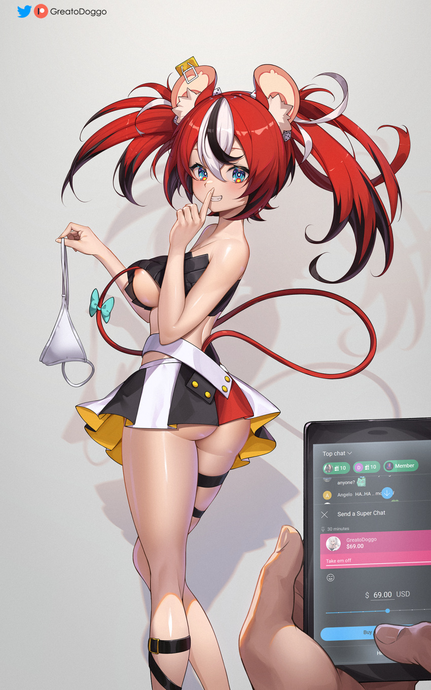 1girl animal_ear_fluff animal_ears areola_slip ass back bare_arms bare_shoulders black_hair blue_eyes breasts cellphone chat_log feet_out_of_frame finger_to_mouth flashing from_behind greatodoggo hair_between_eyes hakos_baelz hands_up highres holding holding_clothes holding_phone hololive hololive_english index_finger_raised kneepits light_blush long_hair looking_at_viewer looking_back medium_breasts microskirt mouse_ears mouse_girl mouse_tail multicolored_hair panties panties_removed phone pov pov_hands red_hair shiny_skin shushing skirt smartphone smile solo_focus standing strapless tail teasing twintails twisted_torso two_side_up underbutt underwear virtual_youtuber white_hair