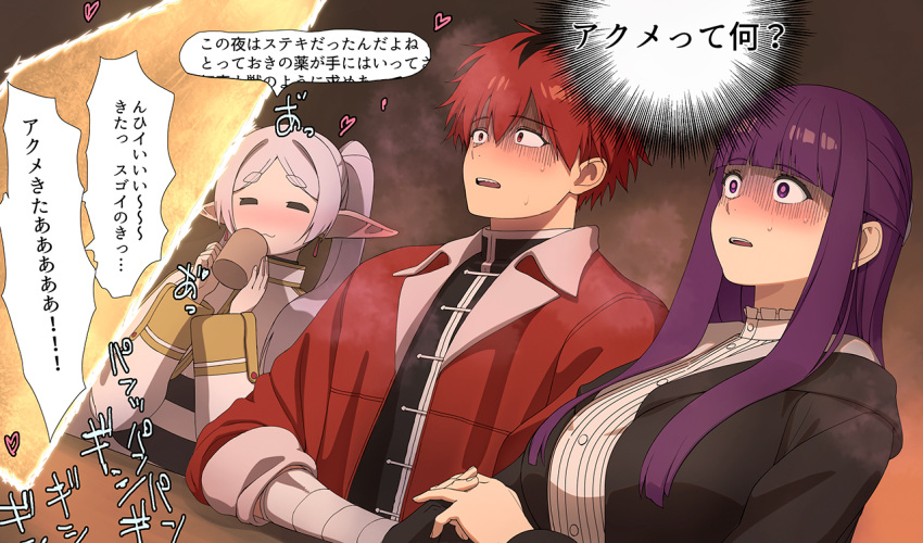 1boy 2girls :3 =_= a1 black_coat blush coat commentary cup dress elf fern_(sousou_no_frieren) frieren heart holding holding_cup isekai_ojisan left-to-right_manga long_hair long_sleeves looking_ahead multiple_girls open_mouth parody pointy_ears purple_hair red_coat red_eyes red_hair shaded_face short_hair sousou_no_frieren speech_bubble stark_(sousou_no_frieren) surprised sweatdrop thought_bubble translation_request twintails white_dress white_hair