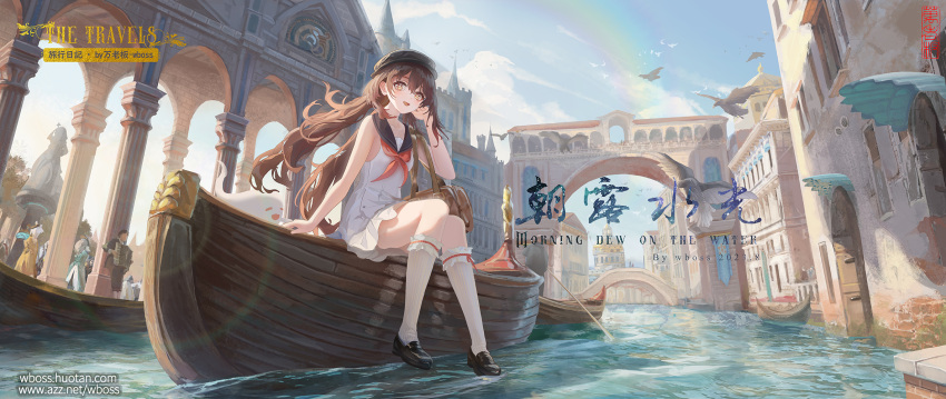 1girl accordion alternate_costume arch arm_support backlighting bag bare_shoulders bird black_footwear black_headwear blurry boat bridge brown_hair depth_of_field dress genshin_impact ghost gondola handbag highres hu_tao_(genshin_impact) instrument long_hair outdoors paddle pillar scenery school_uniform serafuku sitting socks water watercraft wboss white_socks