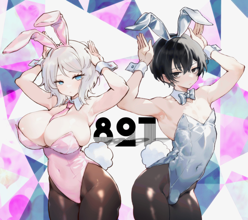 1boy 1girl animal_ears armpits arms_up black_eyes black_hair blue_bow blue_bowtie blue_eyes bow bowtie breasts brown_pantyhose bulge covered_navel detached_collar fake_animal_ears fake_tail faust_(project_moon) highres huge_breasts leotard limbus_company male_playboy_bunny necktie pantyhose pink_leotard pink_necktie project_moon rabbit_ears rabbit_pose short_hair tail white_hair wrist_cuffs y0ru73 yi_sang_(project_moon)