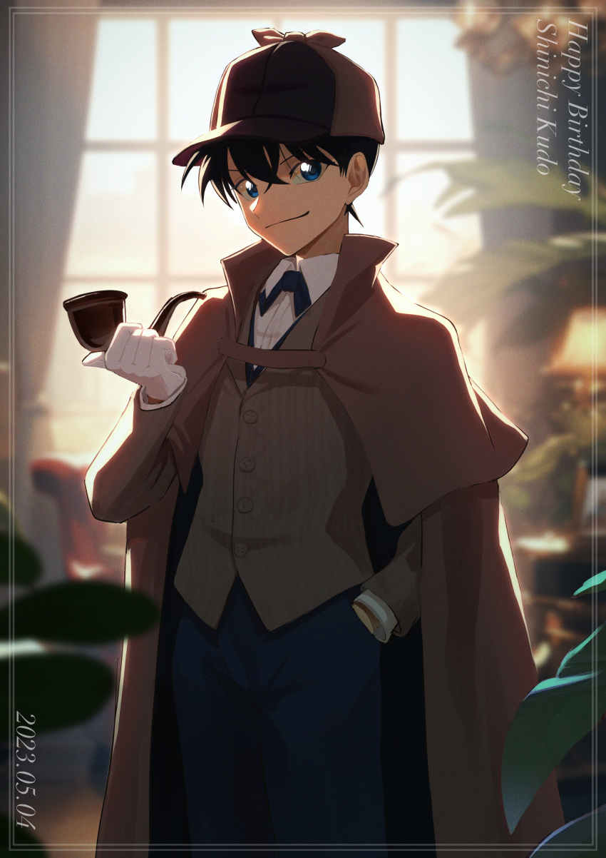 1boy absurdres black_hair black_pants blue_eyes brown_cape brown_headwear buttons cape character_name collared_shirt cosplay curtains deerstalker detective gloves happy_birthday hat highres holding holding_smoking_pipe kudou_shin'ichi long_sleeves looking_at_viewer magurosamm male_focus meitantei_conan pants sherlock_holmes sherlock_holmes_(cosplay) shirt short_hair smoking_pipe solo white_gloves white_shirt window