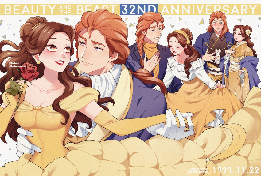 1boy 1girl beast_(disney) beauty_and_the_beast belle_(disney) blue_eyes blush braid breasts brown_eyes brown_hair cleavage closed_eyes disney dress earrings elbow_gloves flower gloves hair_flower hair_ornament half_updo highres holding holding_flower japanese_clothes jewelry kimono long_hair long_skirt mizala multiple_views orange_hair pink_lips ponytail red_flower red_rose rose single_braid skirt smile white_gloves yellow_dress yellow_gloves yellow_kimono yellow_skirt