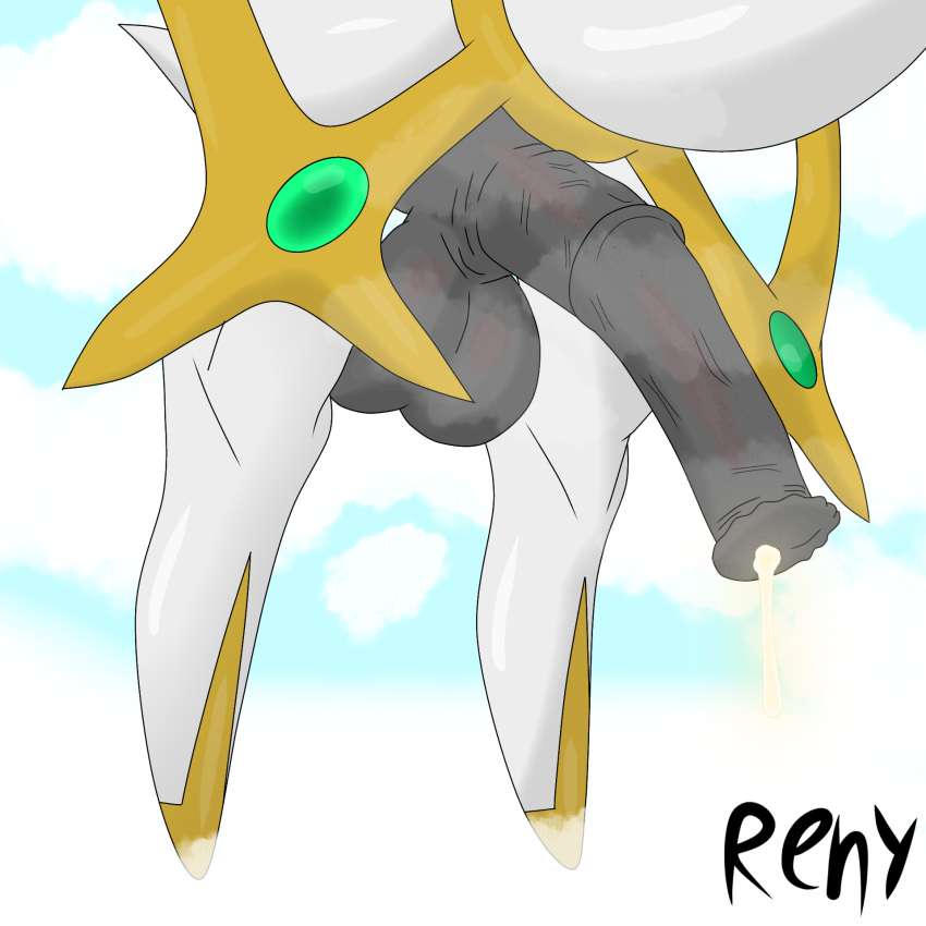 animal_genitalia animal_penis arceus balls big_balls big_penis bodily_fluids cum equine_genitalia equine_penis feral generation_4_pokemon genital_fluids genital_focus genitals hi_res huge_balls huge_penis legendary_pokemon male nintendo penis penis_focus pokemon pokemon_(species) renyartz sky solo white_body