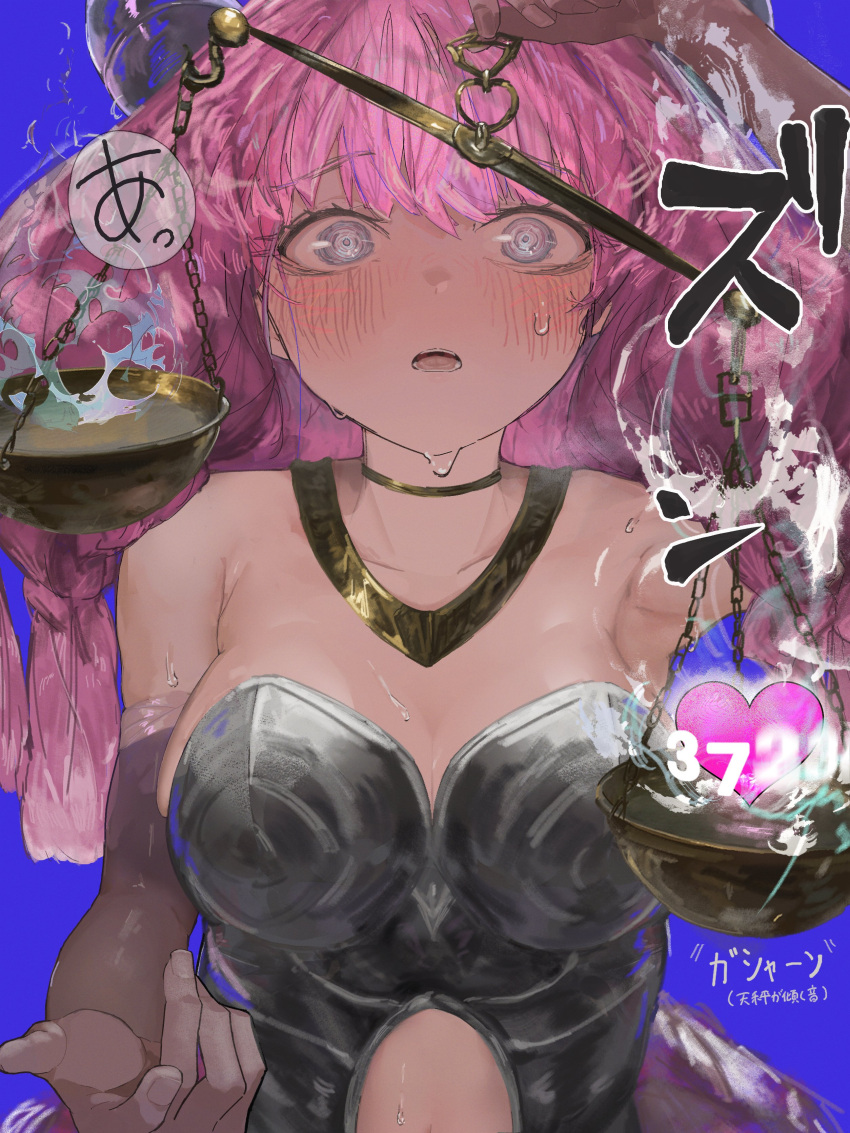 1girl absurdres arm_up aura_(sousou_no_frieren) balance_scale bare_shoulders black_gloves black_horns blue_background blue_eyes blush braid breasts cleavage clothing_cutout commentary_request demon_girl demon_horns gaku gloves gold_necklace heart highres holding_scale horns jewelry long_hair looking_at_viewer navel_cutout necklace open_mouth pink_hair simple_background small_breasts solo sousou_no_frieren sweat upper_body water weighing_scale