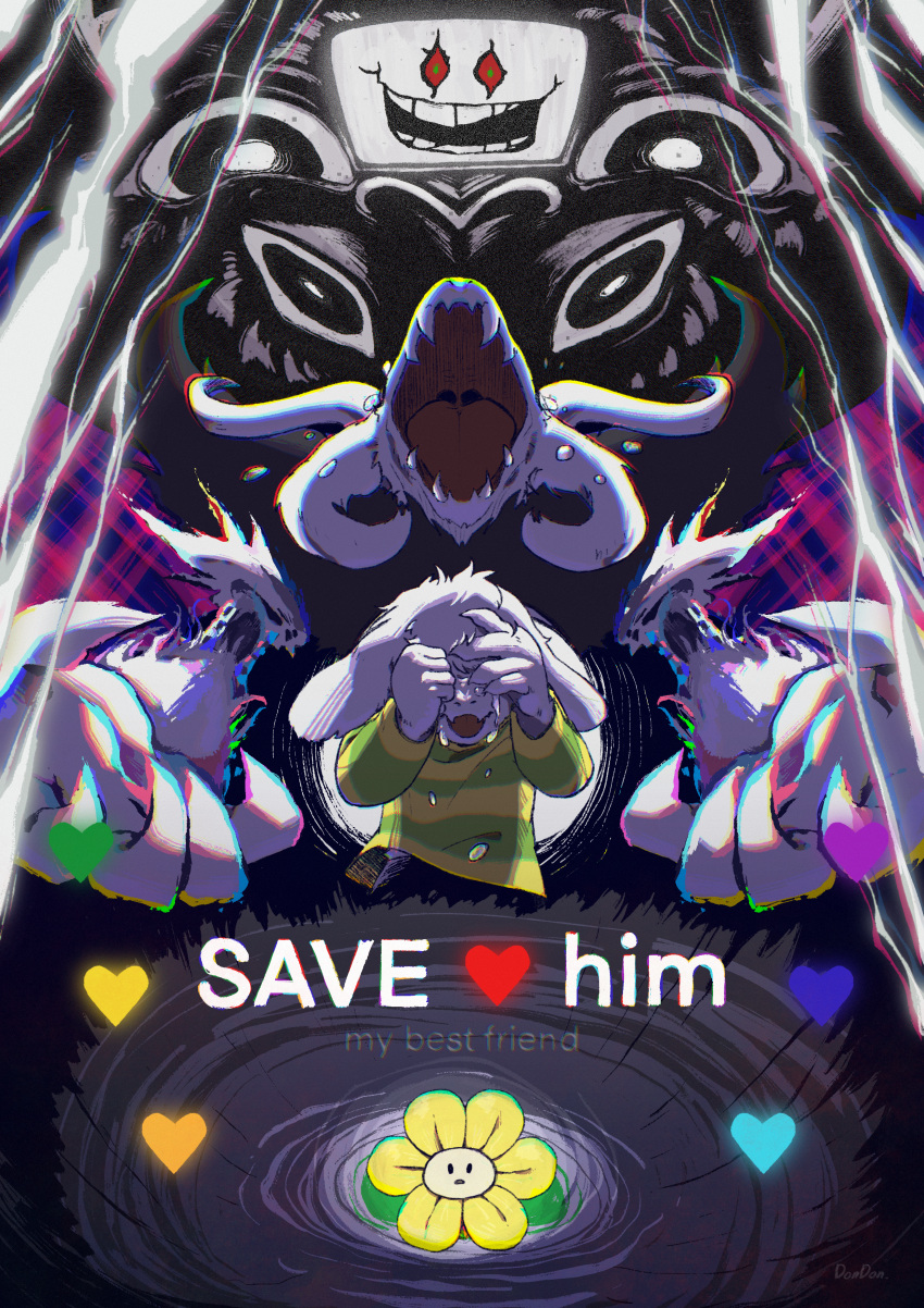 1boy 1other absurdres alternate_form artist_name asriel_dreemurr black_pants crazy_smile crying eldritch_abomination english_text evil_smile extra_eyes flowey_(undertale) forut_dondon goat_boy golden_flower_(undertale) green_shirt heart highres monster open_mouth pants photoshop_flowey shirt smile souls streaming_tears tears two-tone_shirt undertale yellow_shirt