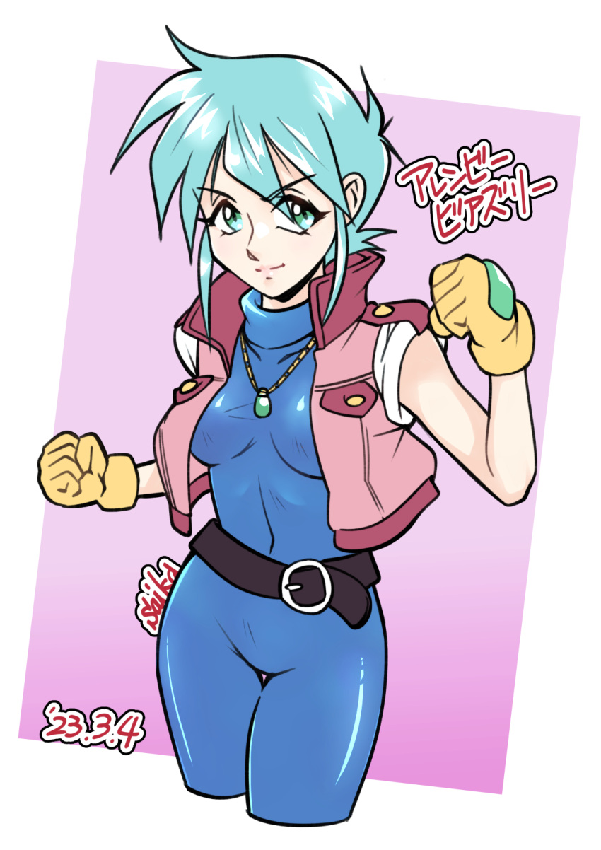 1girl allenby_beardsley belt blue_bodysuit blue_hair bodysuit breasts clenched_hands commentary covered_navel g_gundam gloves green_eyes gundam highres impossible_bodysuit impossible_clothes jacket jewelry looking_at_viewer necklace saika_(pixiv43370196) short_hair skin_tight smile solo translation_request yellow_gloves