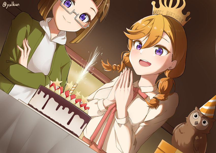 2girls absurdres bird birthday birthday_cake blunt_bangs braid brown_hair cake commentary food glasses grey-framed_eyewear hat highres love_live! love_live!_superstar!! manmaru_(love_live!) medium_hair multiple_girls orange_hair owl party_hat purple_eyes semi-rimless_eyewear shibuya_aria shibuya_kanon short_hair siblings sisters sitting swept_bangs table twin_braids twitter_username under-rim_eyewear upper_body user_dvdw8455