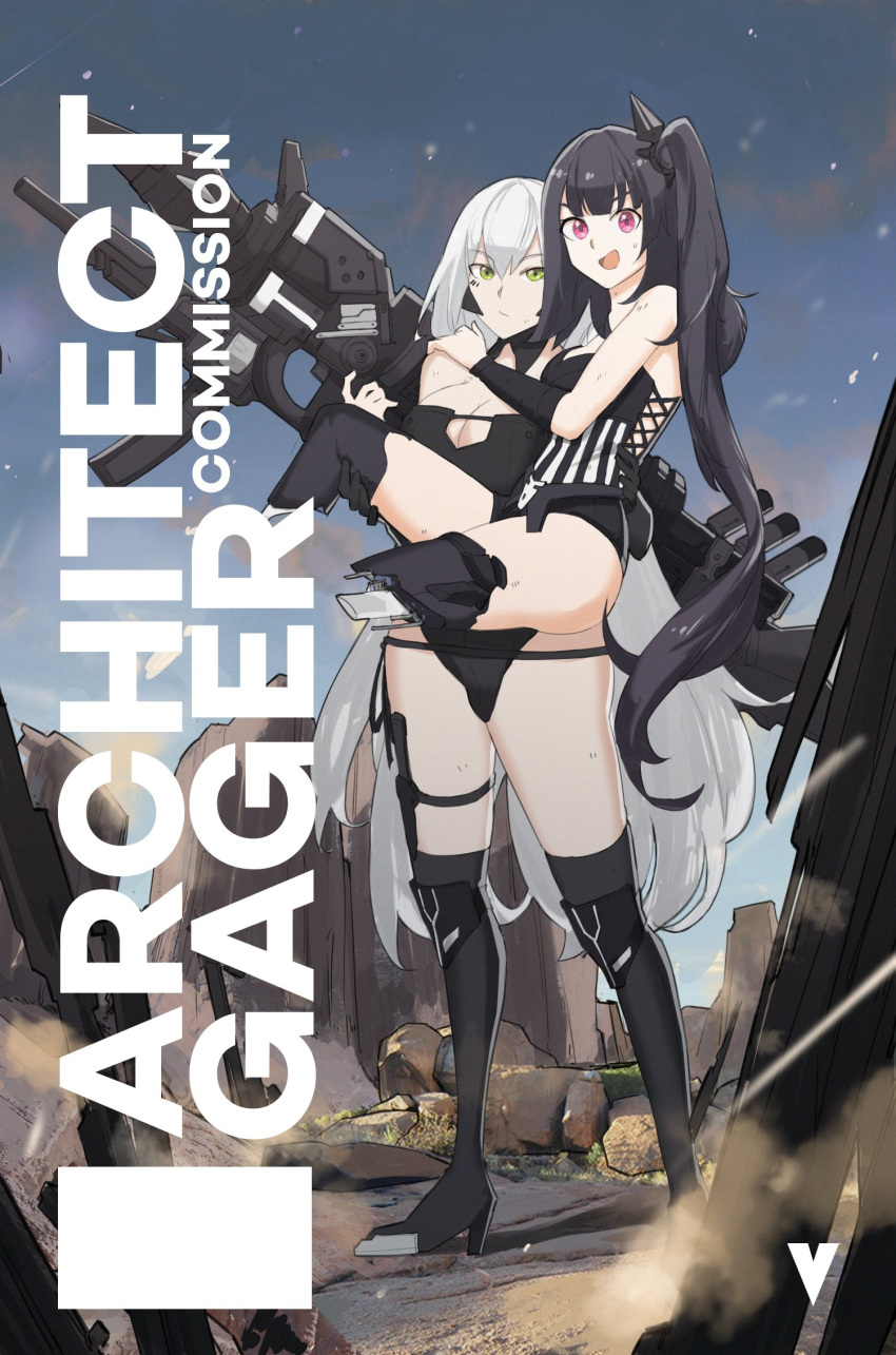 2girls :d amputee architect_(girls'_frontline) bare_shoulders black_footwear black_gloves black_hair black_leotard blue_sky boots breasts carrying carrying_person character_name closed_mouth commentary commission day english_commentary gager_(girls'_frontline) girls'_frontline gloves green_eyes grey_hair gun hair_between_eyes high_heel_boots high_heels highres holding holding_gun holding_weapon leotard long_hair medium_breasts multiple_girls nervous_smile outdoors purple_eyes side_ponytail single_glove sky smile standing thigh_boots variasii very_long_hair watermark weapon