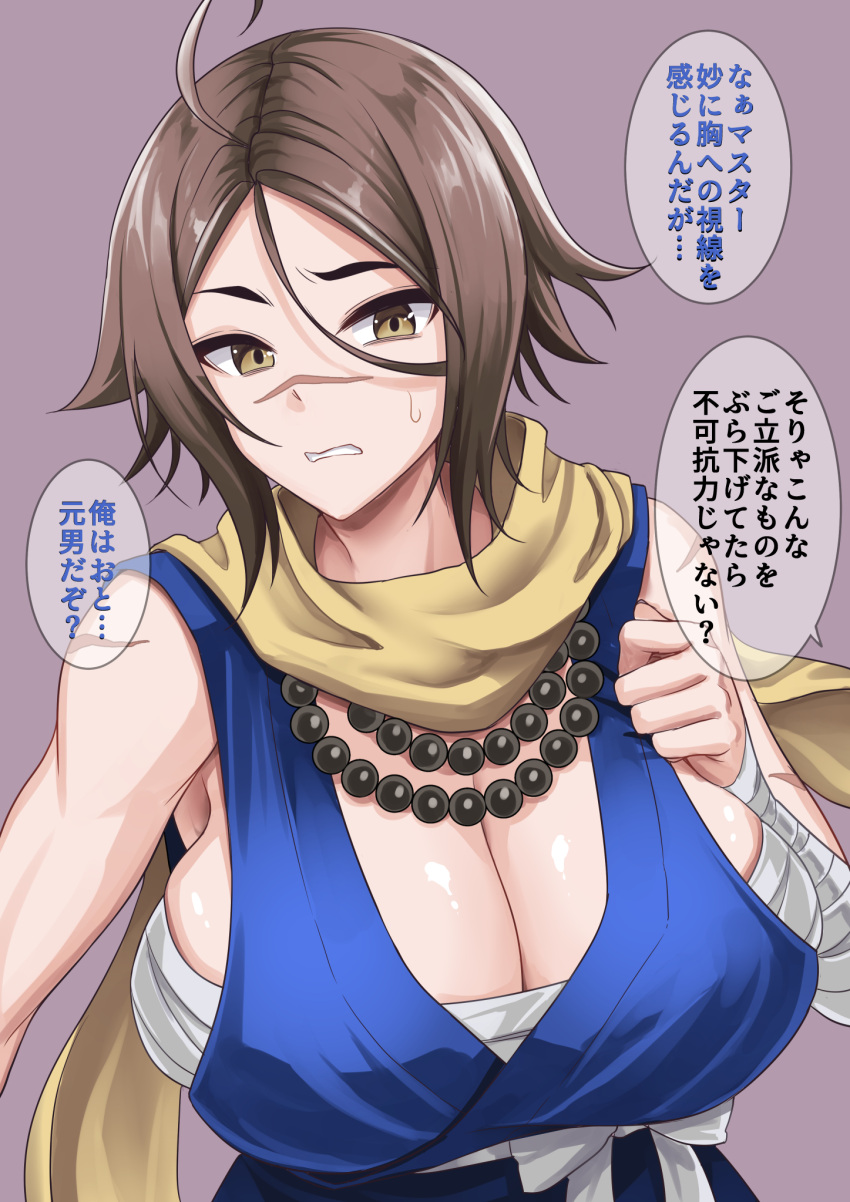 1girl ahoge bandaged_arm bandages bare_shoulders bead_necklace beads blue_shirt blush breasts brown_eyes brown_hair cleavage clenched_teeth fate/grand_order fate_(series) hair_between_eyes highres jewelry large_breasts looking_at_viewer necklace parted_bangs prayer_beads sarashi sash scar scar_on_face scar_on_nose scarf shirt short_hair simple_background sleeveless solo speech_bubble sugitani_zenjubou_(fate) teeth translation_request upper_body yellow_scarf youshuu