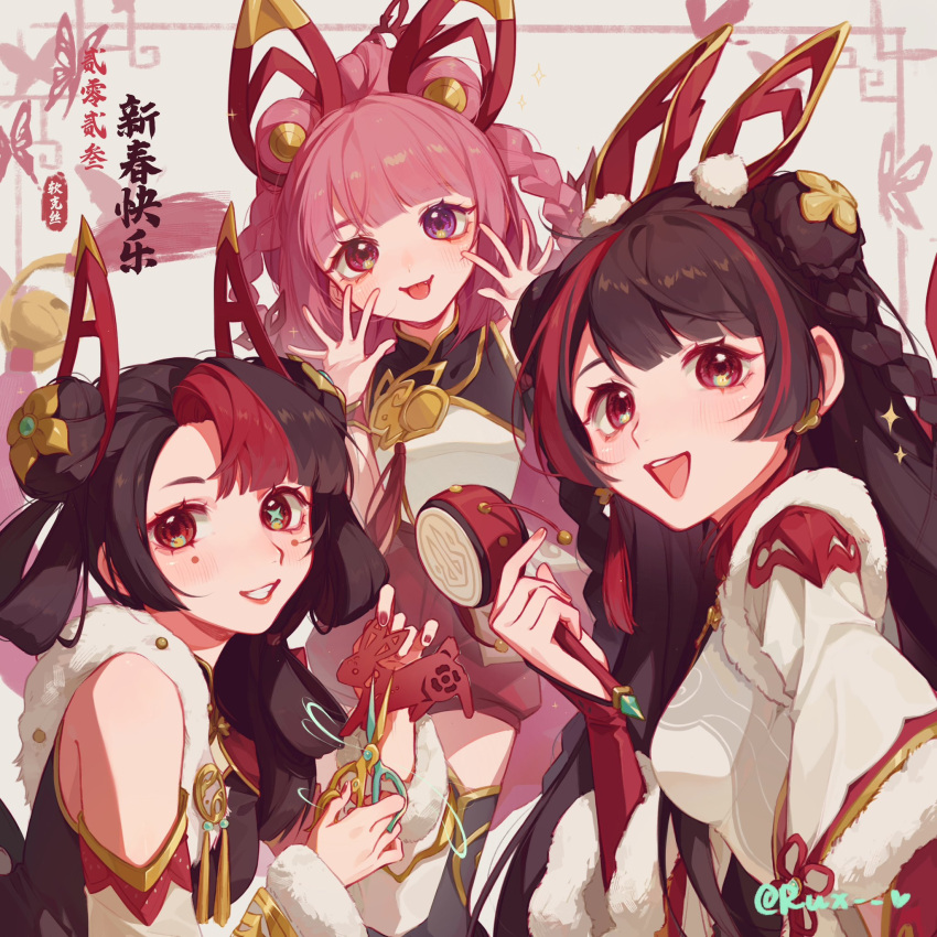 3girls :d artist_name black_hair blunt_bangs blush braid double_bun earrings grin gwen_(league_of_legends) hair_bun hair_ornament heterochromia highres jewelry league_of_legends league_of_legends:_wild_rift looking_at_viewer multicolored_hair multiple_girls mythmaker_gwen mythmaker_seraphine mythmaker_zoe pink_hair purple_eyes red_eyes red_hair ruan_chen_yue scissors seraphine_(league_of_legends) smile tongue tongue_out twin_braids upper_body zoe_(league_of_legends)