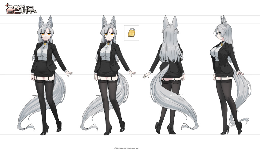 1girl absurdres animal_ear_fluff animal_ears arm_at_side artist_name belt_collar black_footwear black_jacket black_skirt black_thighhighs breasts buttons closed_mouth clothing_cutout collar collared_shirt commentary_request commission dated eun_soyeon_(lustyfox) expressionless formal fox_ears fox_girl fox_tail from_behind from_side full_body garter_straps gijun grey_hair high-waist_skirt high_heels highres jacket korean_commentary large_breasts legs lock long_hair long_sleeves looking_at_viewer miniskirt mole mole_under_eye multiple_views open_clothes open_jacket orange_eyes original padlock pencil_skirt pocket profile reference_sheet shirt shirt_tucked_in shoes side_slit sidelocks simple_background skirt skirt_suit slit_pupils standing suit tail tail_through_clothes thighhighs watermark white_background white_shirt zettai_ryouiki