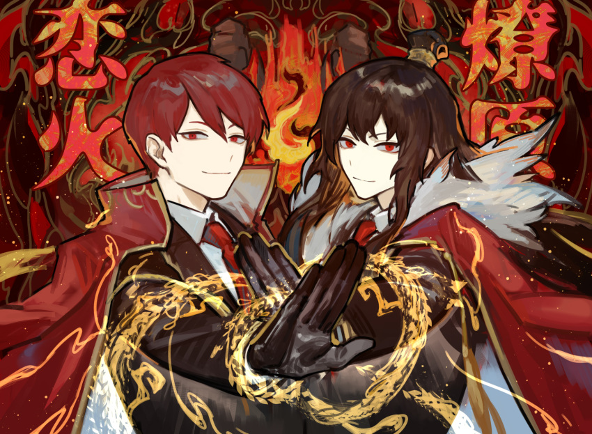1boy 1girl black_gloves black_jacket brown_hair closed_mouth coat coat_on_shoulders collared_shirt dragon_print fighting_stance fire gloves gold_trim hair_bun highres husband_and_wife jacket library_of_ruina long_hair long_sleeves looking_at_viewer lowell_(library_of_ruina) necktie nishikujic project_moon red_coat red_eyes red_hair red_necktie shirt sidelocks smile upper_body very_long_hair white_shirt xiao_(library_of_ruina)