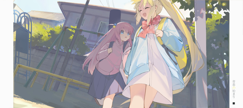 2girls ^_^ absurdres backpack bag black_skirt blonde_hair blue_eyes blue_jacket bocchi_the_rock! bow bowtie closed_eyes commentary_request day dress dutch_angle floating_hair gotou_hitori guitar_case hair_bobbles hair_ornament hand_grab highres holding_strap house ijichi_nijika instrument_case instrument_on_back jacket long_hair long_sleeves looking_at_another multiple_girls one_side_up open_clothes open_jacket open_mouth outdoors park pillarboxed pink_hair pleated_skirt polka_dot_bowtie red_bow red_bowtie scene_reference short_dress side_ponytail skirt slide smile swing_set title translation_request tree very_long_hair white_dress yuan_(ziranran)