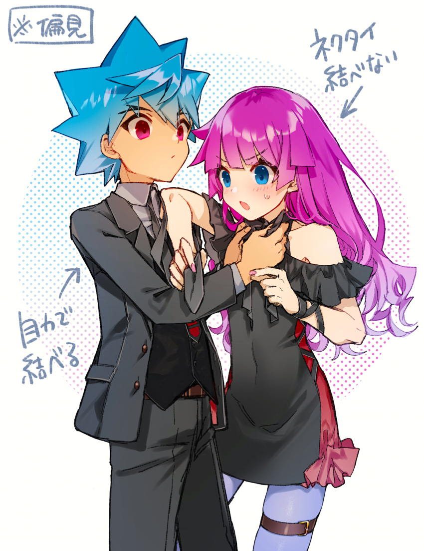 1boy 1girl adjusting_another's_clothes black_dress blue_eyes blue_hair clothing_cutout collared_shirt dress formal grey_shirt highres kamijou_tatsuhisa kirishima_romin long_hair necktie pantyhose purple_hair purple_pantyhose red_eyes satoimo_(3311_mi) shirt shoulder_cutout spiked_hair suit sweatdrop thigh_strap yu-gi-oh! yu-gi-oh!_sevens