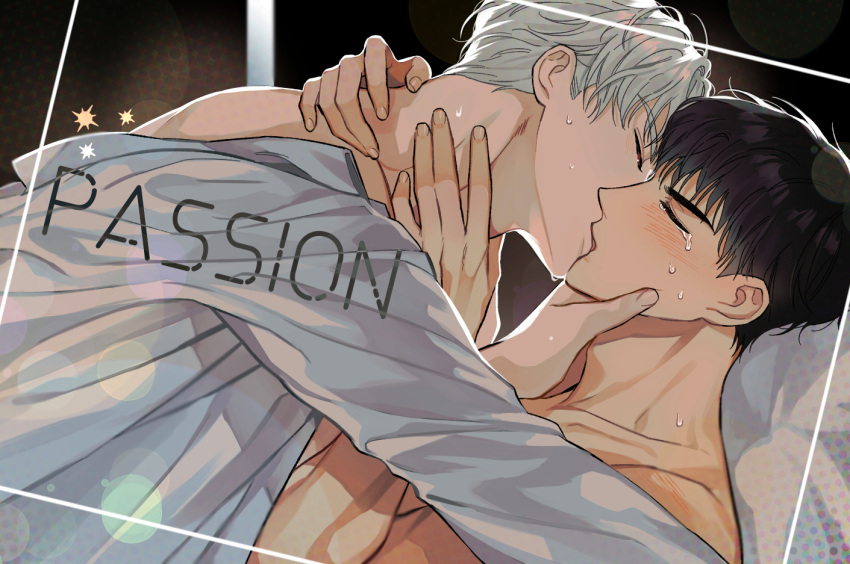 2boys bishounen black_hair blurry blush bokeh closed_eyes collarbone collared_shirt copyright_name depth_of_field foreplay from_side grabbing_another's_chin halftone halftone_background hand_on_another's_chin hand_on_another's_face hands_on_another's_neck hkmi ilay_riegrow jeong_taeui kiss male_focus multiple_boys passion_(manhwa) profile shirt short_hair sparkle sweatdrop tears thick_eyebrows undressing upper_body white_hair white_shirt yaoi
