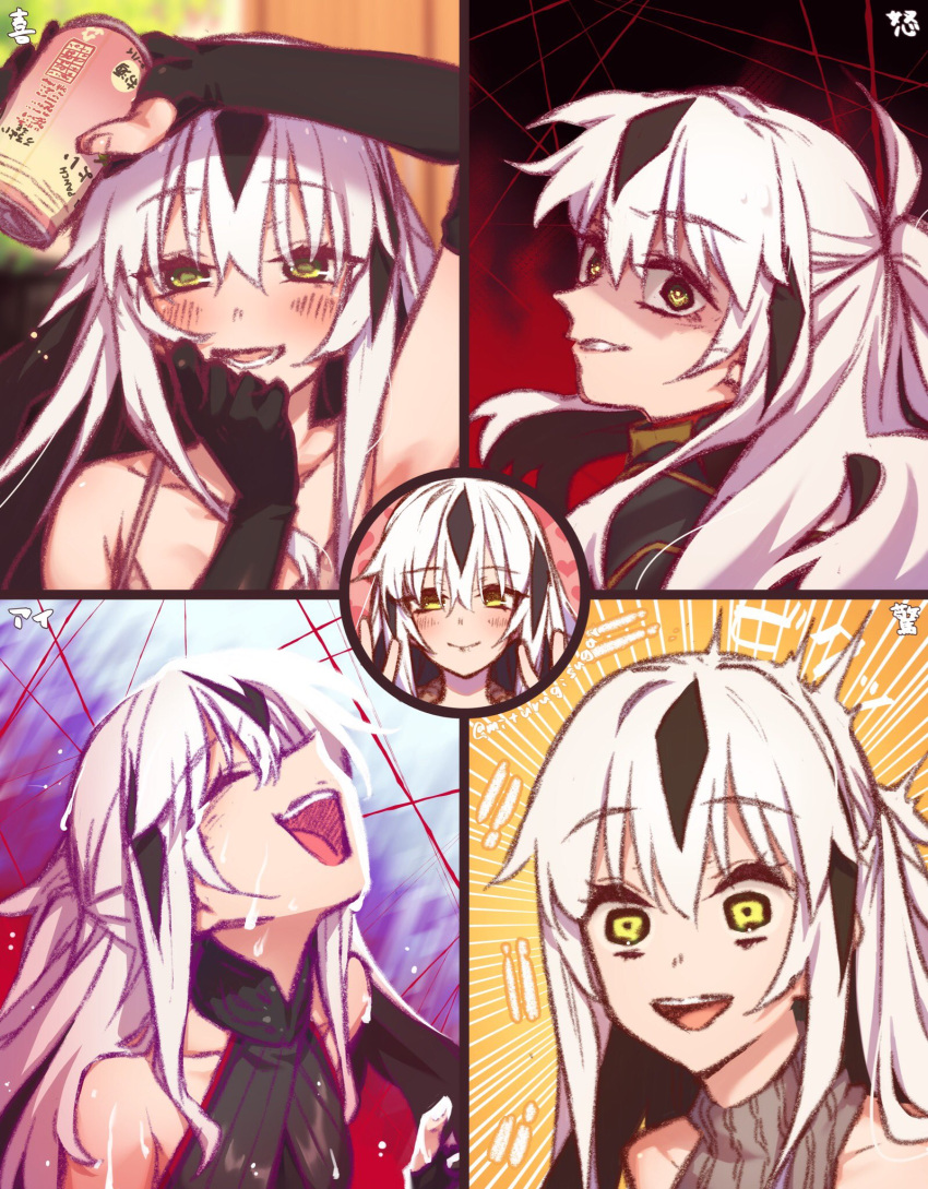1girl bare_shoulders beer_can black_gloves black_hair black_shirt blush breasts camisole can closed_eyes collarbone commentary_request elbow_gloves fate/grand_order fate_(series) gloves green_eyes grey_camisole grey_sweater grin hair_between_eyes halterneck highres koha-ace laughing long_hair looking_at_viewer medium_breasts mitsurugi_sugar multicolored_hair multiple_views nagao_kagetora_(fate) open_mouth rain shaded_face shirt sidelocks sleeveless sleeveless_turtleneck smile sweater turtleneck turtleneck_sweater two-tone_hair white_hair wide-eyed