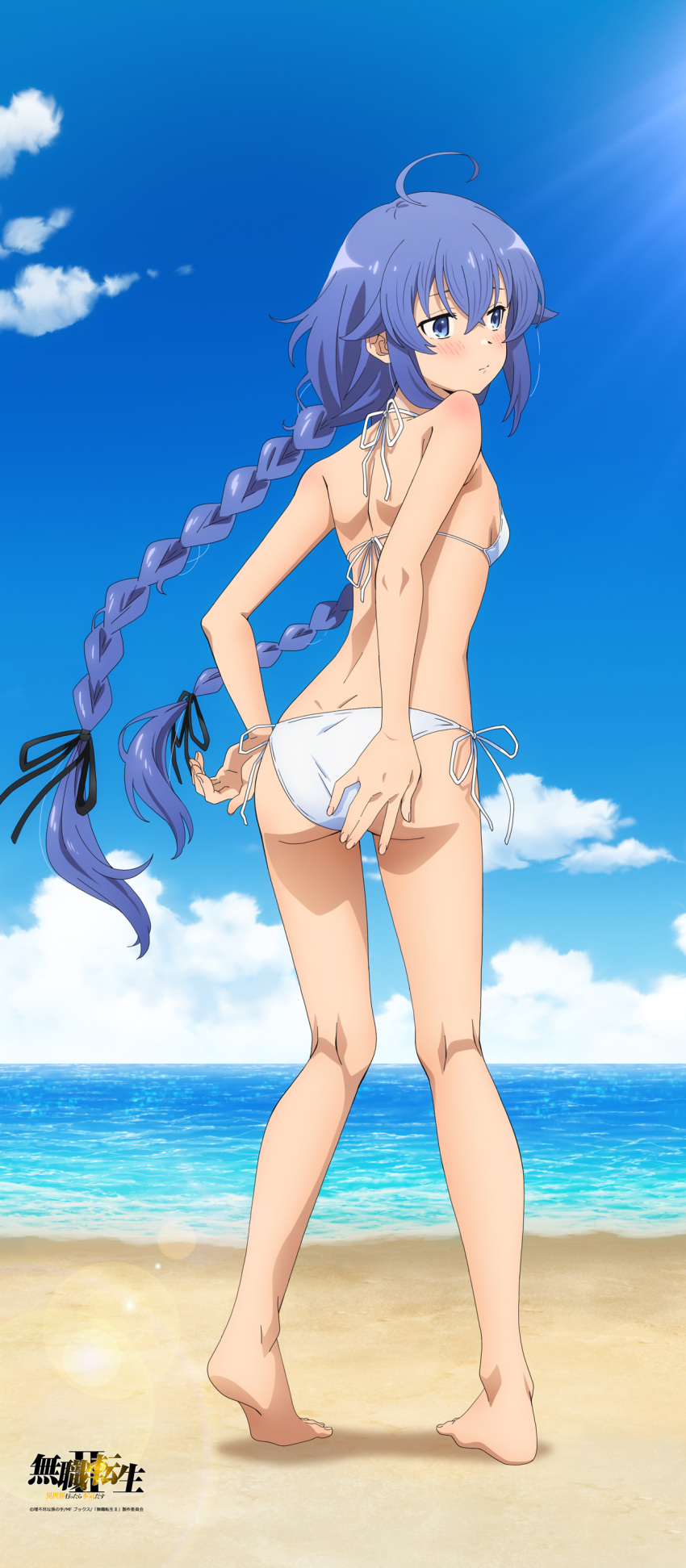 1girl absurdres adjusting_clothes adjusting_swimsuit ahoge ass bare_arms bare_legs barefoot beach bikini blue_eyes blue_hair blush braid breasts butt_crack closed_mouth cloud copyright_name day floating_hair from_behind full_body hair_between_eyes highres long_hair mushoku_tensei ocean outdoors roxy_migurdia shoulder_blades side-tie_bikini_bottom sideboob small_breasts soles solo standing summer swimsuit twin_braids very_long_hair white_bikini