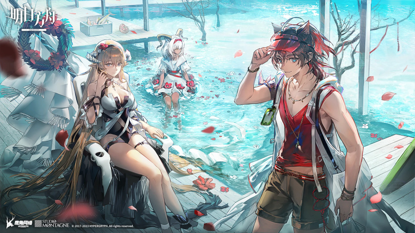 1boy 2girls animal_ears arknights beeswax_(arknights) beeswax_(holiday)_(arknights) blonde_hair blue_eyes breasts brown_hair dress fish food fruit grey_hair hair_ornament hat highres horns large_breasts long_hair multiple_girls official_art pointy_ears saileach_(arknights) saileach_(summer_flowers)_(arknights) shorts stainless_(arknights) stainless_(beach_guard)_(arknights) swimsuit thigh_strap white_dress yellow_eyes