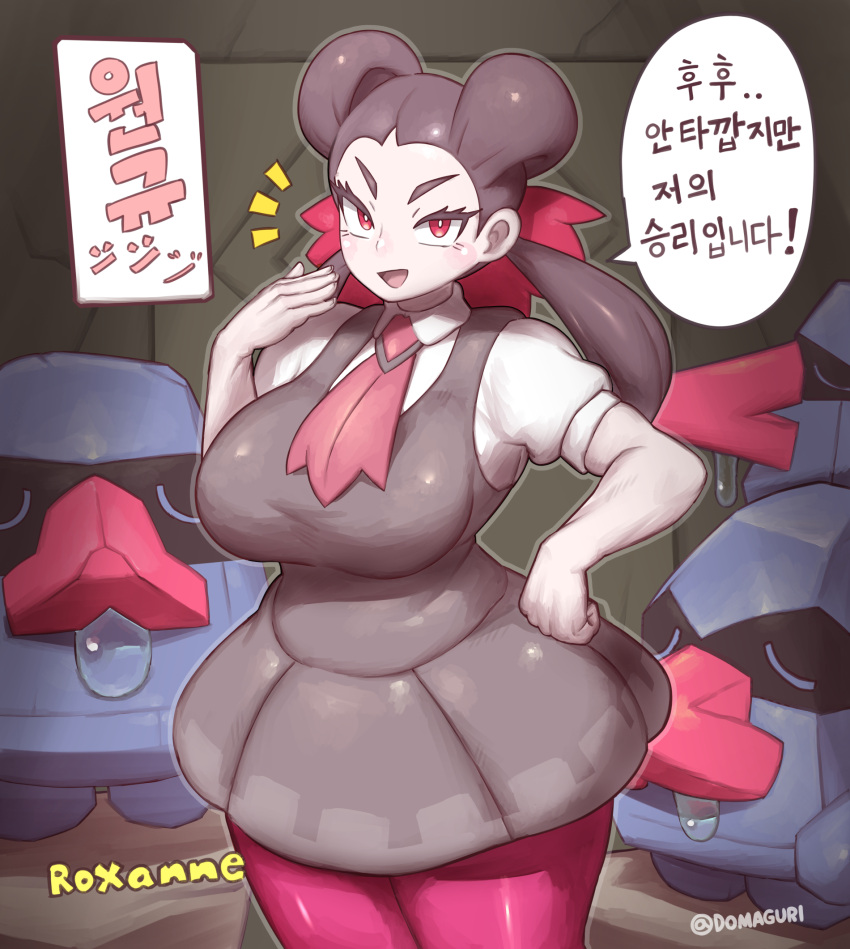 1girl artist_name black_dress blush breasts brown_hair character_name domaguri dress highres large_breasts long_hair looking_at_viewer necktie nosepass open_mouth pantyhose pokemon pokemon_(creature) pokemon_(game) pokemon_oras red_eyes red_necktie red_pantyhose roxanne_(pokemon) shirt short_sleeves speech_bubble watermark white_shirt