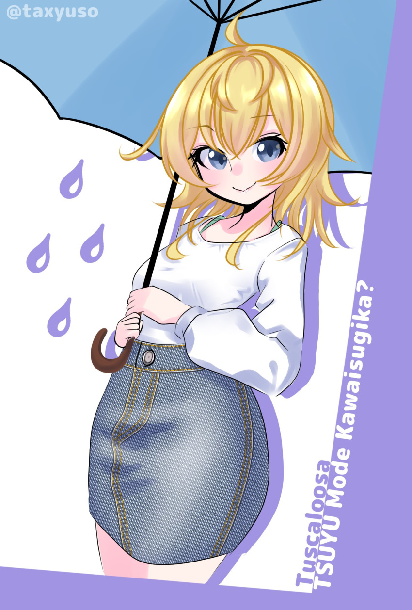 blonde_hair blue_eyes blue_skirt blue_umbrella character_name commentary_request cowboy_shot denim denim_skirt fuyuse_takumi highres kantai_collection medium_hair official_alternate_costume pencil_skirt rain romaji_text shirt skirt tuscaloosa_(kancolle) umbrella white_shirt