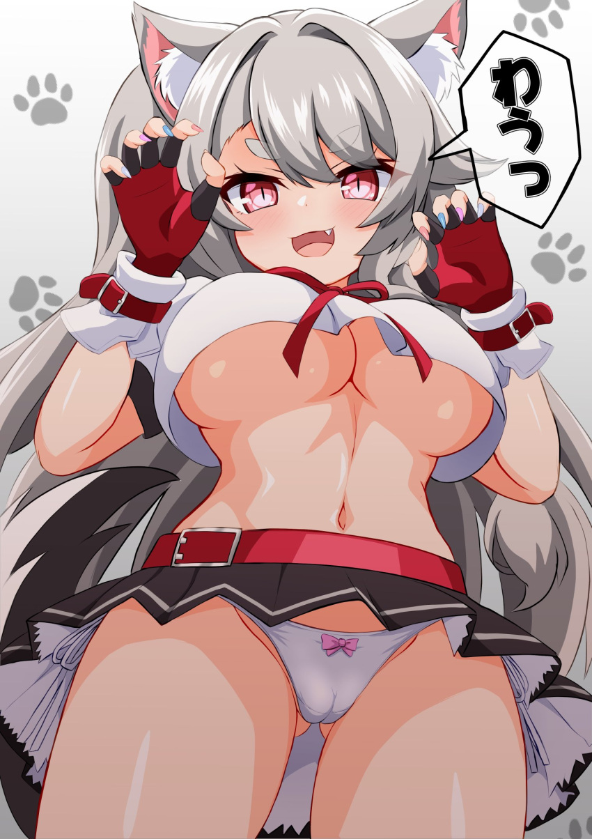 1girl animal_ears ass_visible_through_thighs azur_lane belt blush bow bow_panties breasts cameltoe claw_pose crop_top fang fingerless_gloves gloves grey_hair groin highres kei_fukamiki large_breasts long_hair microskirt multicolored_nails navel open_mouth panties paw_print paw_print_background pink_eyes side-tie_panties simple_background skirt slit_pupils smile solo tail thick_eyebrows underboob underwear very_long_hair white_panties wolf_ears wolf_girl wolf_tail wrist_cuffs yuudachi_(azur_lane)