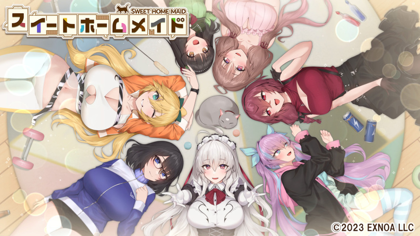 6+girls ahoge black_dress black_hair blonde_hair blue_eyes braid breasts brown_eyes brown_hair cat character_request cleavage copyright_name dress dumbbell glasses gloves green_eyes hairband half_gloves highres huge_breasts jacket large_breasts long_hair lying maid maid_headdress medium_breasts multicolored_hair multiple_girls official_art on_back on_side open_clothes open_jacket outstretched_arms ponytail purple_eyes purple_hair red_eyes red_hair short_hair small_breasts striped striped_thighhighs sweet_home_maid thighhighs track_jacket twintails two-tone_hair white_hair yaman