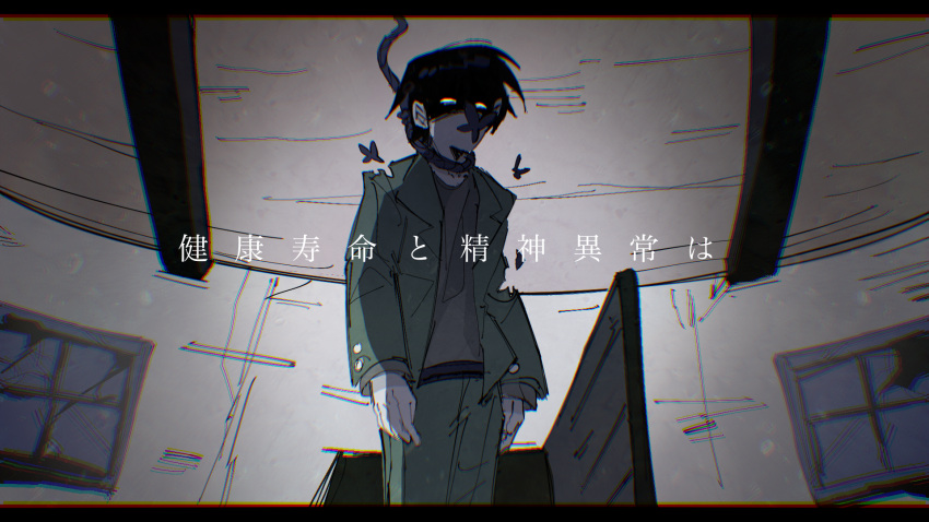 1boy black_hair chromatic_aberration commentary death english_commentary hanged highres indoors jacket letterboxed long_sleeves male_focus mob_psycho_100 mogami_keiji mp100days noose open_clothes open_jacket pants shirt short_hair solo suicide translation_request window