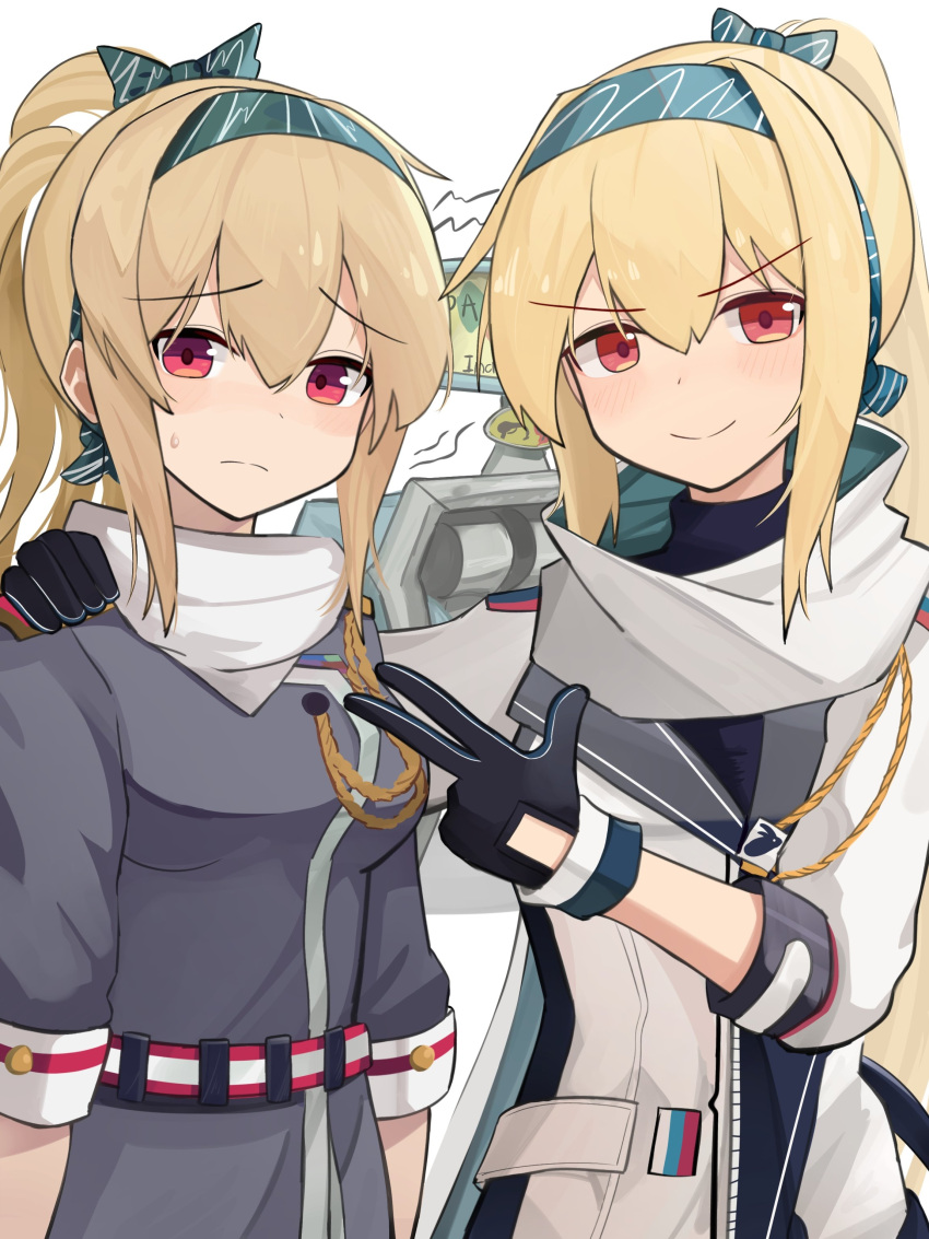 &gt;:) 2girls absurdres black_gloves blonde_hair blue_bow blue_hairband bow closed_mouth commentary dual_persona gamryous girls'_frontline gloves grey_jacket hair_between_eyes hair_bow hairband hand_on_another's_shoulder highres jacket long_hair multiple_girls ponytail red_eyes scarf short_sleeves simple_background smile sv-98_(girls'_frontline) sv-98_(mod3)_(girls'_frontline) v-shaped_eyebrows very_long_hair white_background white_jacket white_scarf