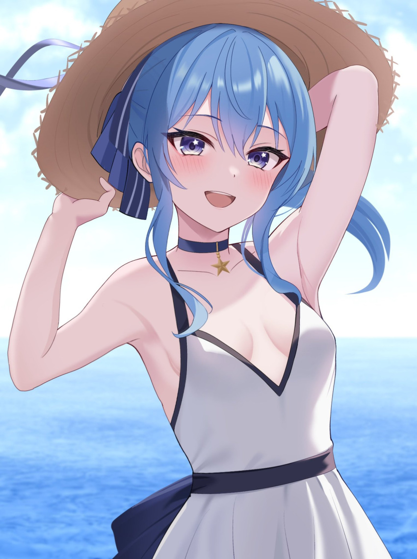 1girl arm_up armpits blue_choker blue_eyes blue_hair blush bow breasts choker cleavage collarbone day dot_nose dress fawny hair_between_eyes hair_ornament hat highres hololive horizon hoshimachi_suisei long_hair looking_at_viewer ocean open_mouth outdoors side_ponytail small_breasts smile solo star_(symbol) star_choker straw_hat teeth upper_body upper_teeth_only virtual_youtuber white_dress