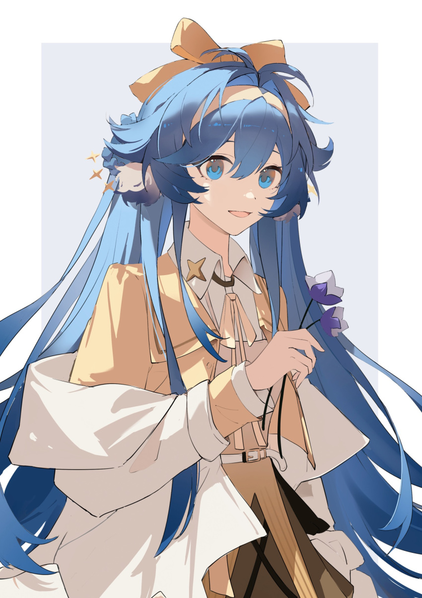 1girl :d animal_ear_fluff arknights astgenne_(arknights) astgenne_(her_aspiration)_(arknights) belt belt_buckle blue_eyes blue_hair bow brown_skirt buckle chinese_commentary collared_shirt commentary_request cowboy_shot dress flower hair_between_eyes hair_bow hairband hand_up highres holding holding_flower jacket layered_clothes layered_sleeves long_hair long_sleeves looking_at_viewer nailianglujiu767 open_clothes open_jacket open_mouth open_vest shirt skirt smile solo very_long_hair vest white_belt white_jacket white_shirt yellow_bow yellow_dress yellow_hairband yellow_vest