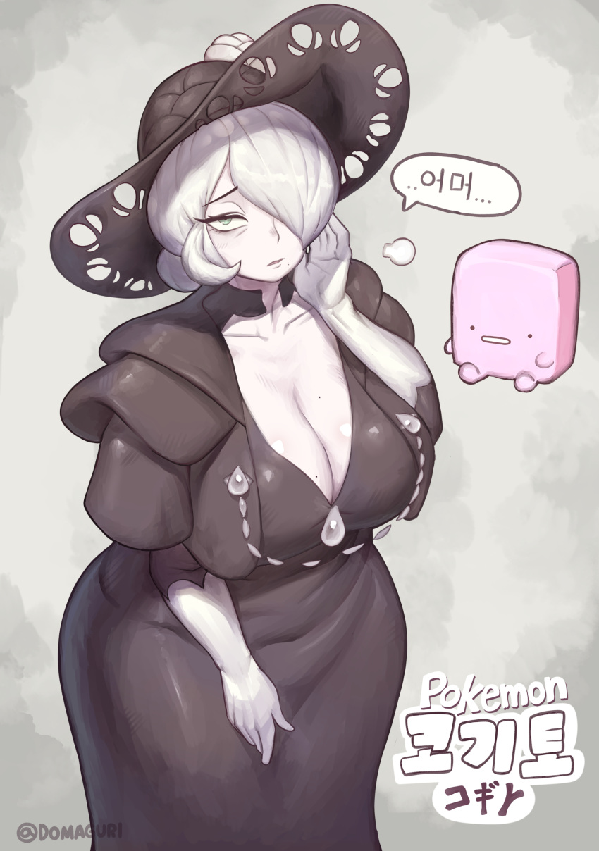 ... 1girl =3 absurdres black_dress black_headwear breasts cleavage cogita_(pokemon) commentary_request domaguri dress english_commentary grey_eyes grey_hair hair_over_one_eye hat highres korean_commentary korean_text looking_at_viewer mature_female mixed-language_commentary pokemon pokemon_(game) pokemon_legends:_arceus speech_bubble spoken_ellipsis sun_hat translation_request tsurime