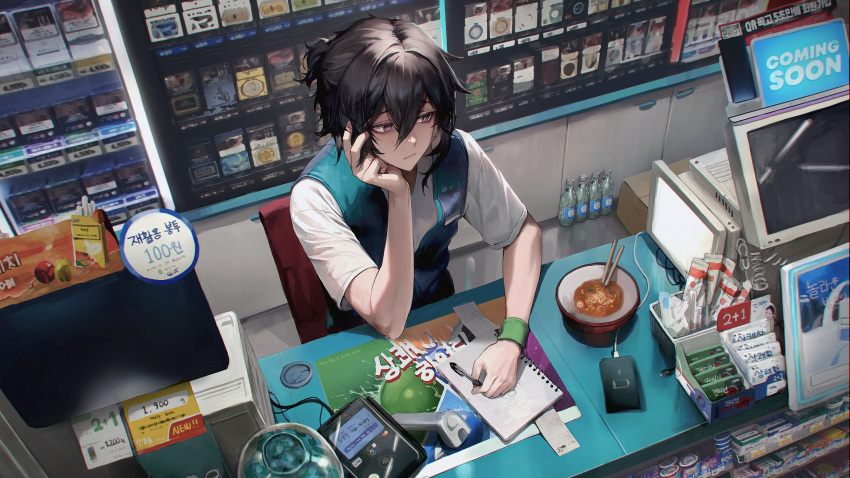 1boy absurdres black_hair bored bowl cellphone chopsticks closed_mouth frown gift_card hand_on_own_cheek hand_on_own_face highres holding holding_pen jar mmlyno notebook original pen phone ponytail purple_eyes shore short_sleeves sitting smartphone solo store_clerk tablet_pc vest
