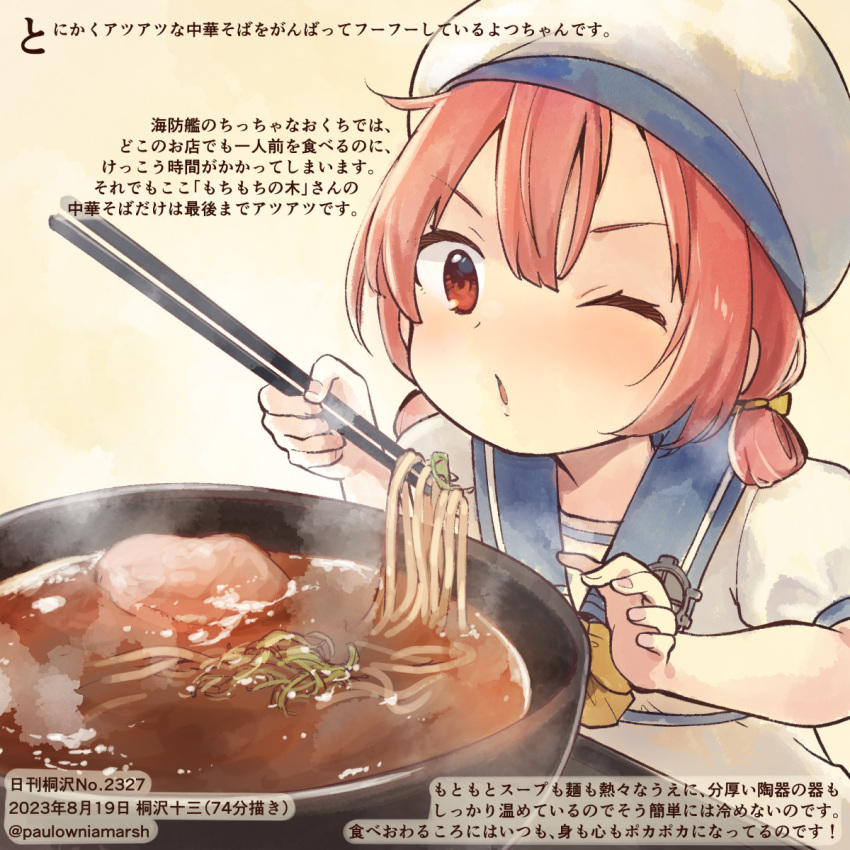 1girl chopsticks commentary_request dated dress food hat highres holding holding_chopsticks kaiboukan_no._4_(kancolle) kantai_collection kirisawa_juuzou noodles numbered one_eye_closed open_mouth ramen red_eyes red_hair sailor_dress sailor_hat short_hair short_sleeves solo traditional_media translation_request twitter_username white_dress white_headwear