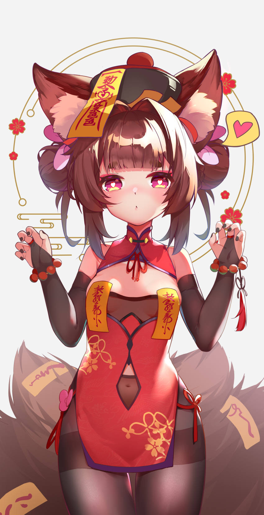 1girl absurdres alternate_costume alternate_hairstyle amagi-chan_(azur_lane) animal_ears azur_lane bead_bracelet beads black_gloves black_pantyhose blunt_bangs blurry bracelet breasts bridal_gauntlets brown_hair china_dress chinese_clothes chinese_commentary cjw1641762154 cleavage commentary_request covered_navel depth_of_field double_bun dress elbow_gloves fox_ears fox_girl fox_tail ghost_pose gloves hair_bun hair_ornament hat heart heart-shaped_pupils highres jewelry jiangshi kitsune kyuubi long_hair looking_at_viewer multiple_tails ofuda pantyhose qing_guanmao red_eyes side_slit sidelocks simple_background sleeveless small_breasts solo symbol-shaped_pupils tail thick_eyebrows white_background