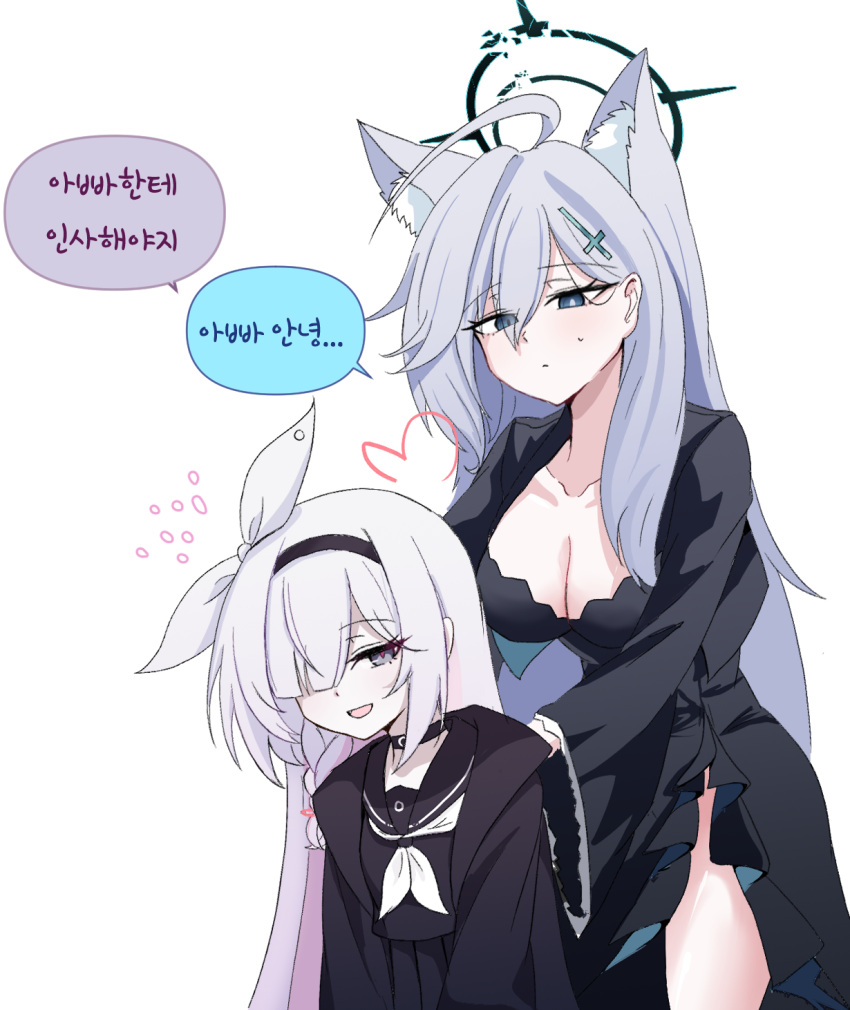 2girls ahoge animal_ear_fluff animal_ears black_choker black_dress black_hairband black_jacket black_serafuku blue_archive blue_eyes braid breasts choker closed_mouth collarbone commentary_request cross_hair_ornament dress extra_ears grey_eyes grey_hair hair_ornament hair_over_one_eye hairband halo highres jacket korean_commentary korean_text large_breasts long_hair long_sleeves looking_at_another multiple_girls neckerchief open_clothes open_jacket open_mouth plana_(blue_archive) school_uniform serafuku shiroko_(blue_archive) shiroko_terror_(blue_archive) skyrain315 speech_bubble upper_body white_background white_hair white_neckerchief wide_sleeves wolf_ears