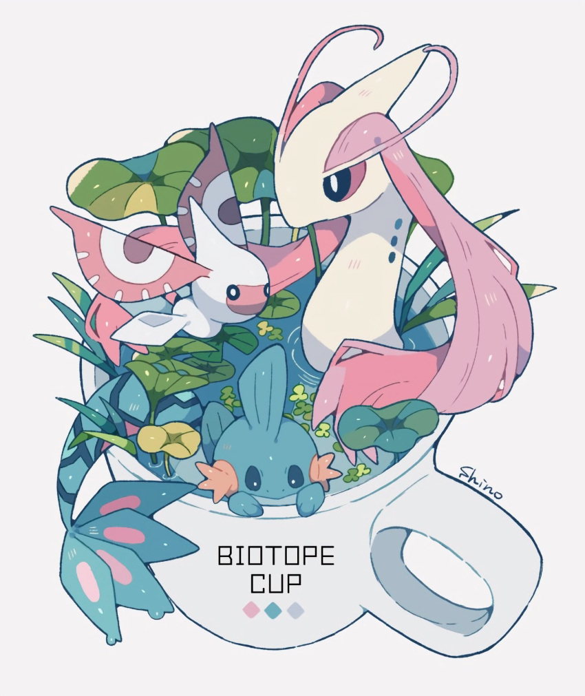 algae artist_name black_eyes bright_pupils closed_mouth color_guide commentary_request cup highres in_container in_cup in_water leaf lotus_leaf masquerain milotic mudkip mug no_humans partially_submerged plant pokemon pokemon_(creature) shino_(shinoru_p) simple_background water white_background white_pupils