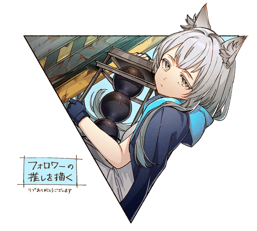 1girl animal_ear_fluff animal_ears arknights black_gloves black_jacket brown_eyes cat_ears cropped_torso dress fingerless_gloves gloves grey_hair holding hood hood_down hooded_jacket jacket long_hair looking_at_viewer looking_to_the_side oxy_(ho2) rosmontis_(arknights) solo translation_request upper_body white_dress