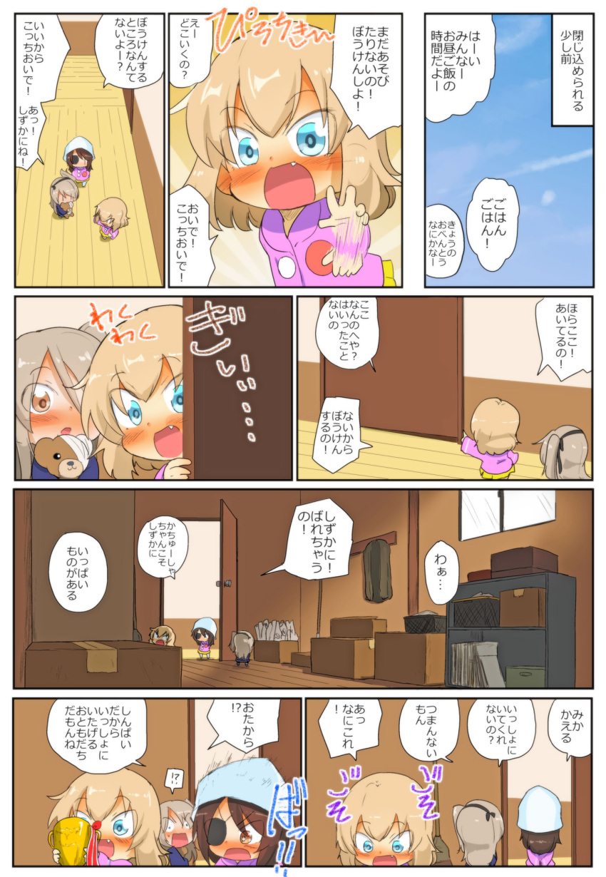 !? 3girls :d afterimage aged_down black_ribbon blonde_hair blue_eyes blue_headwear blue_shirt bob_cut boko_(girls_und_panzer) box brown_eyes brown_hair cardboard_box chibi commentary_request english_commentary eyepatch fang girls_und_panzer hair_ribbon highres holding holding_stuffed_toy indoors jacket jinguu_(4839ms) katyusha_(girls_und_panzer) kindergarten_uniform light_brown_hair looking_at_another medium_hair mika_(girls_und_panzer) mixed-language_commentary motion_blur multiple_girls one_side_up open_mouth opening_door pink_jacket pleated_skirt pointing ribbon shimada_arisu shirt short_hair skirt smile spoken_interrobang standing stuffed_animal stuffed_toy teddy_bear translation_request trophy tulip_hat waving window wooden_floor yellow_skirt