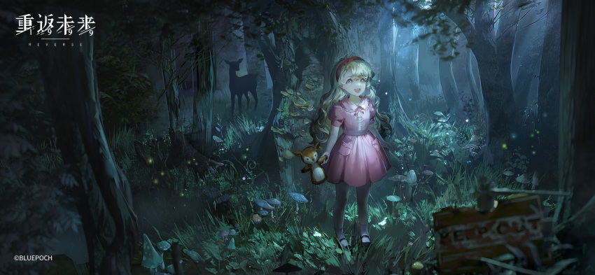 1girl :d aged_down animal_puppet ankle_socks black_footwear blonde_hair blonney blurry blurry_foreground child copyright copyright_name curly_hair deer dress fireflies forest full_body grass hand_puppet highres keep_out logo long_hair looking_up mary_janes moonlight mushroom nature neck_ribbon night official_art official_wallpaper outdoors parted_bangs pink_dress pocket puffy_short_sleeves puffy_sleeves puppet purple_eyes reverse:1999 ribbon scenery shoes short_dress short_sleeves sign silhouette smile socks solo sparkle standing teeth tree upper_teeth_only very_long_hair white_socks wide_shot