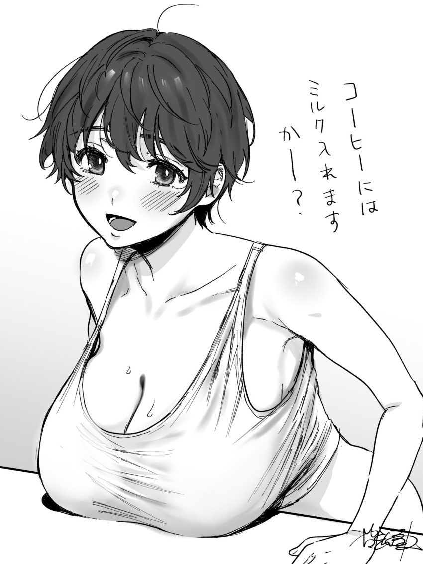 1girl blush breast_rest breasts cleavage collarbone crop_top greyscale highres huge_breasts idolmaster idolmaster_cinderella_girls looking_at_viewer monochrome oikawa_shizuku shirt short_hair signature sleeveless sleeveless_shirt smile solo translation_request yasson_yoshiyuki