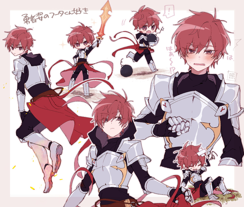 1boy armor blush bomb chibi closed_mouth explosive highres holding holding_sword holding_weapon kajiyama_fuuta kao_ru05 looking_at_viewer male_focus milgram multicolored_background open_mouth pink_background red_eyes red_hair short_hair solo sword translation_request weapon yellow_background