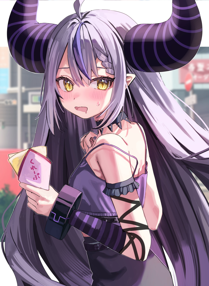 1girl absurdres ahoge alternate_costume bare_shoulders black_horns blush braid braided_bangs choker crepe drooling food frills grey_hair highres holding holding_food hololive horns la+_darknesss looking_at_viewer multicolored_hair nagori_suyo nail_polish open_mouth pointy_ears purple_hair purple_nails solo star_(symbol) star_in_eye streaked_hair striped_horns sweat symbol_in_eye virtual_youtuber wrist_cuffs