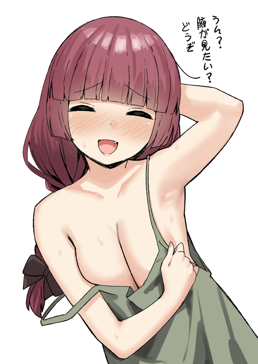 1girl :d ^_^ armpit_focus armpits bare_shoulders blunt_bangs blush bocchi_the_rock! braid braided_ponytail breasts cleavage closed_eyes collarbone commentary dress facing_viewer fang green_dress highres hiroi_kikuri long_hair medium_breasts open_mouth red_hair simple_background sky-freedom sleeveless sleeveless_dress smile solo strap_slip sweat translated white_background