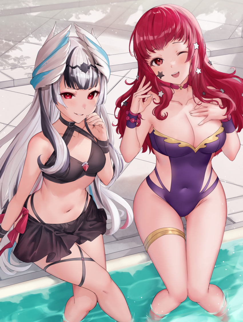 2girls ;d bikini bikini_skirt black_bikini black_hair breasts choker cleavage commentary_request fire_emblem grin hand_on_own_chest haru_(nakajou-28) highres large_breasts long_hair looking_at_viewer medium_breasts multicolored_hair multiple_girls navel official_alternate_eye_color one-piece_swimsuit one_eye_closed open_mouth purple_choker purple_one-piece_swimsuit red_eyes red_hair smile soaking_feet stomach streaked_hair swimsuit thighlet thighs very_long_hair veyle_(fire_emblem) white_hair yunaka_(fire_emblem)