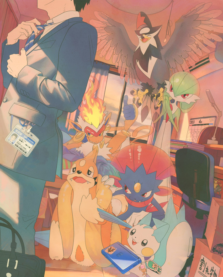 1boy adjusting_clothes adjusting_necktie bed bird black_hair black_suit book book_stack chair closed_eyes collared_shirt desk desk_lamp evening floatzel gardevoir handheld_game_console highres indoors infernape lamp long_sleeves looking_at_another meta necktie nintendo_ds office_chair original pachirisu pants pokemon pokemon_(creature) red_eyes shirt short_hair smile squirrel standing staraptor suit swivel_chair thumbs_up trash_bag trash_can urachan1629 weavile white_shirt