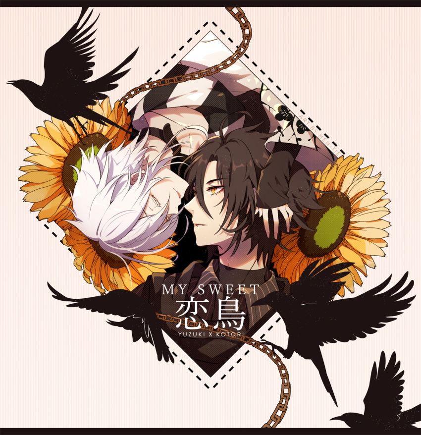 2boys artist_name belt_buckle bird bishounen black_border black_collar black_hair black_scarf black_shirt black_sleeves black_vest border buckle chain character_name closed_eyes collar collarbone collared_shirt couple crow diamond_(shape) english_commentary english_text eyelashes fingernails floral_print flower frown gift_art hand_on_another's_head hen-tie highres jewelry kotori_(kanlamari) layered_sleeves long_sleeves looking_at_another loose_hair_strand multiple_boys necklace original parted_lips pinstripe_pattern pinstripe_shirt scarf shirt short_hair sleeves_past_wrists smile striped striped_scarf striped_shirt sunflower teeth two-tone_scarf upper_body upside-down vertical-striped_shirt vertical_stripes vest white_background white_hair white_scarf white_shirt white_sleeves yaoi yellow_eyes yuzuki_(hen-tie)