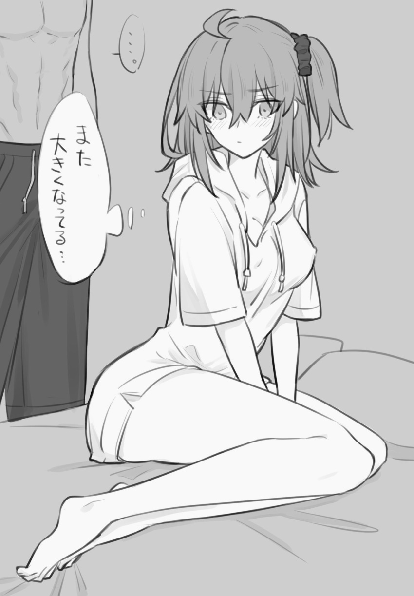 ... 1boy 1girl ahoge commentary_request double-parted_bangs fate/grand_order fate_(series) fujimaru_ritsuka_(female) hair_between_eyes hair_ornament hair_scrunchie highres hood hoodie male_swimwear medium_hair monochrome no_bra no_pants on_bed scrunchie side_ponytail speech_bubble swim_trunks translation_request yukihara_sbgd