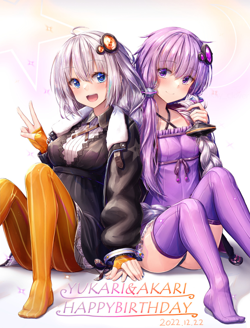 2girls a.i._voice absurdres blue_eyes breasts collarbone criss-cross_halter dress fingerless_gloves gloves grey_hair hair_ornament halterneck hand_on_another's_hand highres holding_another's_hair jacket kizuna_akari long_hair long_sleeves lukky_clover medium_breasts multiple_girls no_shoes open_clothes open_jacket open_mouth purple_dress purple_eyes purple_hair short_hair_with_long_locks shoulder-to-shoulder sitting small_breasts thighhighs v voiceroid yuzuki_yukari